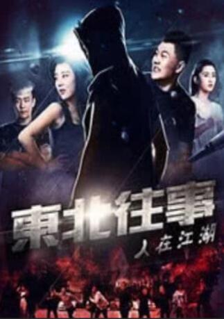免费观看欧美一区二区三区