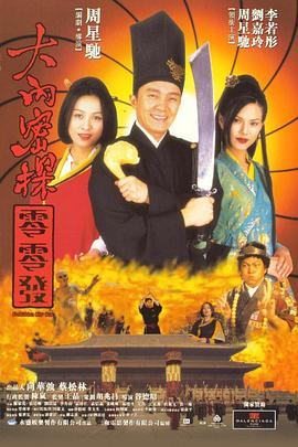男生和女生磨豆浆