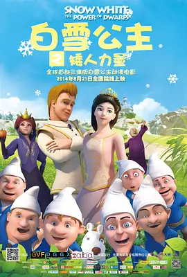 四虎免费永久观看