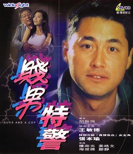 亚洲一区欧洲一区
