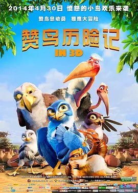 色婷在线