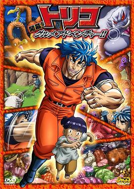 sss在线play