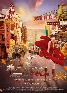 91九色porn在线资源