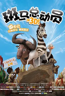 廖承宇做o硬小天做o