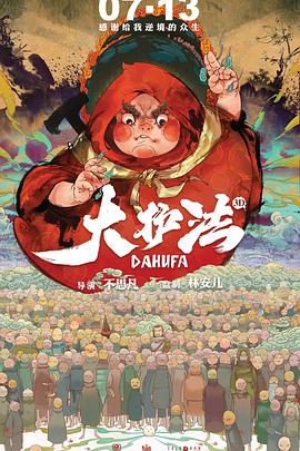 五月天婷婷导航