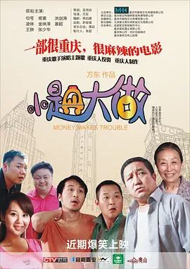 女偶像