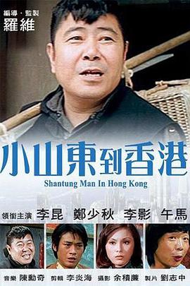 男体雄根gaygay男男