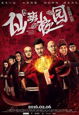 好看的爱情动漫