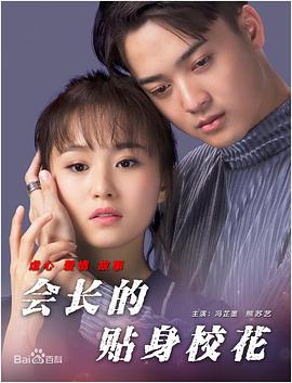 嘿嘿嘿视频免费网站在线观看