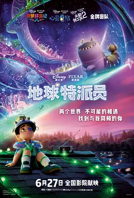 国产一级毛片午夜福