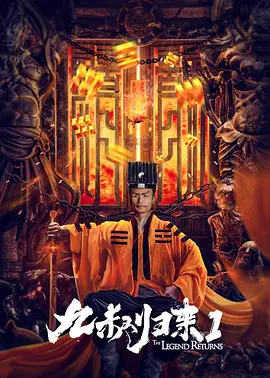 国产福利在线看