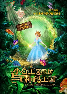 三上悠亚作品在线
