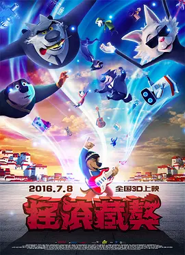 精品精品国产理论在线观看
