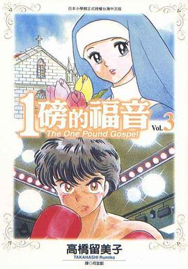 免费观看欧美成人1314w色