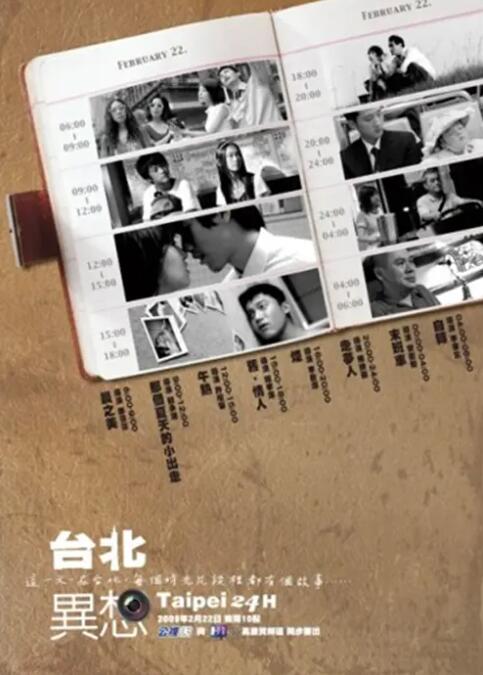 91母狗调教