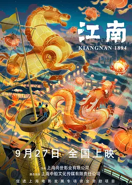 黄色香蕉软件