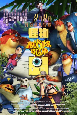 乡村特色的故事