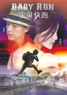 国产精品视频福利一区二区