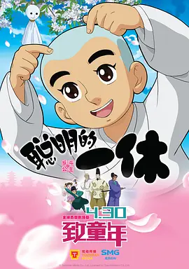 中文字幕综合网