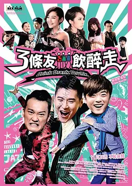 91av视频在线播放