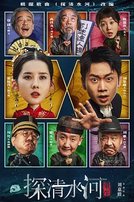 亚洲欧美日韩在线播放