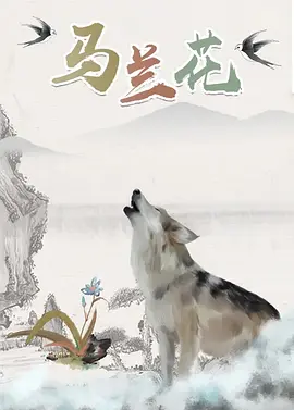 日韩欧美亚洲国产一区二区三区
