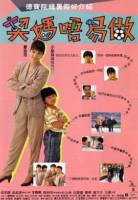 国产日韩欧美三级