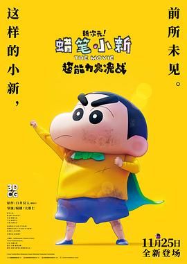 国产成人亚洲精品久久