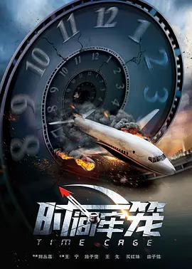 万千风情林小涛全文免费阅读