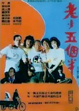 性巴西18videosex性高清