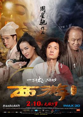 激情五月综合婷婷