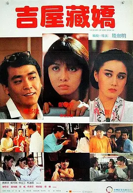 182tv午夜精品视频在线播放