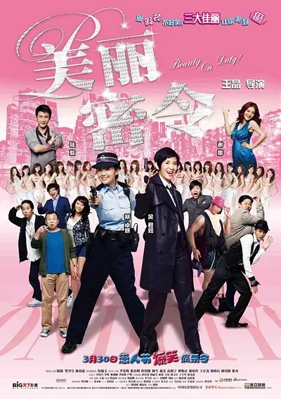 精品国产欧美一区二区三区成人