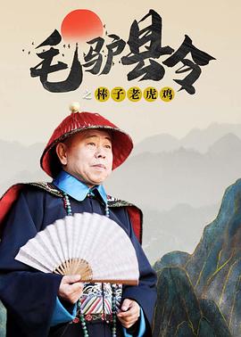 男生打飞机网站