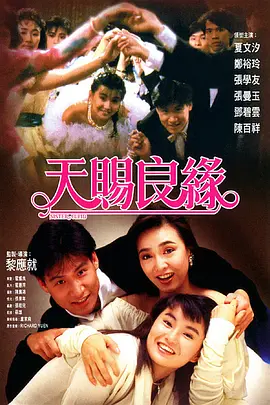 黑人操欧美人