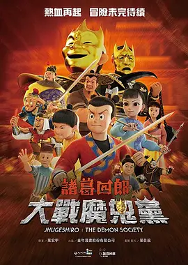 欧美激情一区二区