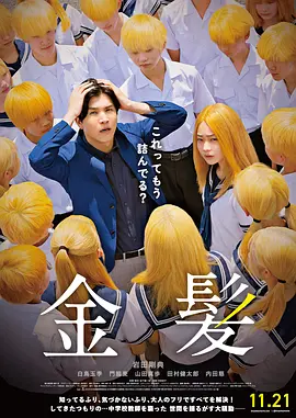久久成年视频