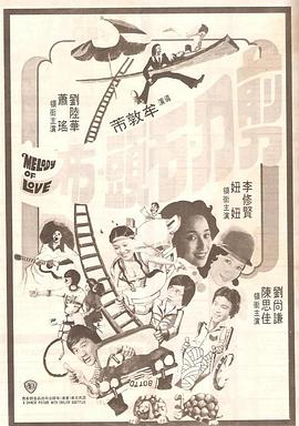 bt电影迅雷下载