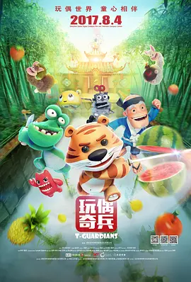 六月丁香久久丫