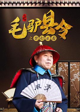魔法箱子