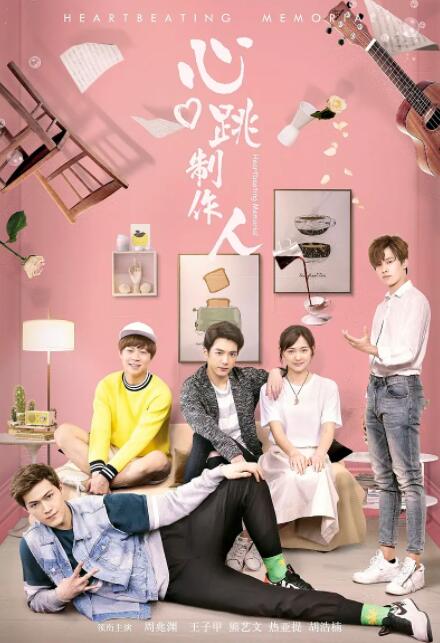 女装play受男男h