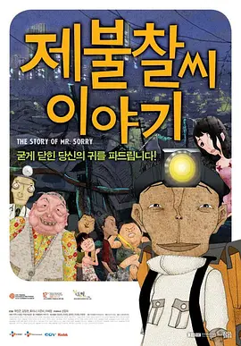 在线观看国产一区二区三区99