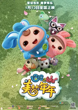 黄色观看