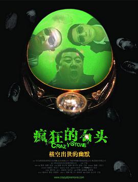男女上床网站