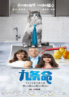 一本色道精品久久一区二区三区