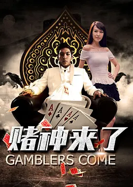 久久99热精品免费观看k影院