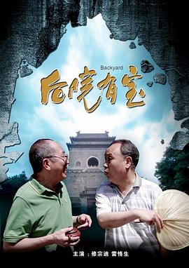 春阳2020