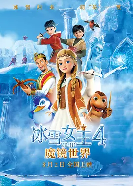 成人18在线视频播放