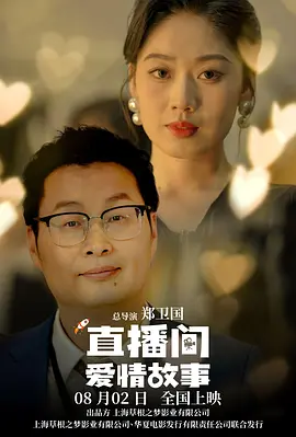 午夜91视频