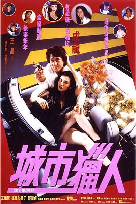 金瓶之爱奴1在线播放2009年